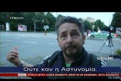 ΕΝΑΣ ΕΛΛΗΝΑΣ ΝΕΚΡΟΣ ΣΤΟ ΜΑΚΕΛΕΙΟ ΤΟΥ ΜΟΝΑΧΟΥ VD