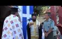 Εορτασμός Αγίας Παρασκευής στην 21η ΤΘΤ Κομοτηνής (Βίντεο - Φωτό)