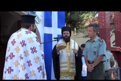 Εορτασμός Αγίας Παρασκευής στην 21η ΤΘΤ Κομοτηνής (Βίντεο - Φωτό)