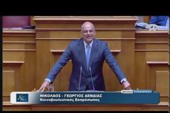 «ΝΑΙ» ΣΤΗΝ ΕΞΕΤΑΣΤΙΚΗ ΑΠΟ ΠΑΣΟΚ ΚΑΙ ''ΠΟΤΑΜΙ'' VD
