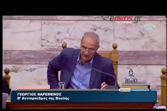 ΣΥΝΕΔΡΙΑΖΕΙ ΤΟ ΜΕΣΗΜΕΡΙ ΤΟ ΚΥΣΚΟΙΠ ΥΠΟ ΤΟΝ ΠΡΩΘΥΠΟΥΡΓΟ VD