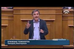 ΣΥΝΕΔΡΙΑΖΕΙ ΤΟ ΜΕΣΗΜΕΡΙ ΤΟ ΚΥΣΚΟΙΠ ΥΠΟ ΤΟΝ ΠΡΩΘΥΠΟΥΡΓΟ VD