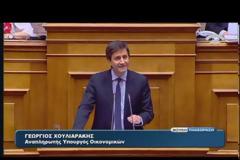 ΣΥΝΕΔΡΙΑΖΕΙ ΤΟ ΜΕΣΗΜΕΡΙ ΤΟ ΚΥΣΚΟΙΠ ΥΠΟ ΤΟΝ ΠΡΩΘΥΠΟΥΡΓΟ VD