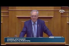 ΣΥΝΕΔΡΙΑΖΕΙ ΤΟ ΜΕΣΗΜΕΡΙ ΤΟ ΚΥΣΚΟΙΠ ΥΠΟ ΤΟΝ ΠΡΩΘΥΠΟΥΡΓΟ VD