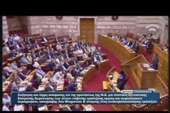 ΣΥΝΕΔΡΙΑΖΕΙ ΤΟ ΜΕΣΗΜΕΡΙ ΤΟ ΚΥΣΚΟΙΠ ΥΠΟ ΤΟΝ ΠΡΩΘΥΠΟΥΡΓΟ VD