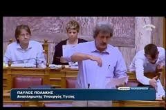 Π. Πολάκης: 870 εκατ. σε προμηθευτές νοσοκομείων και του ΕΟΠΥΥ έως το τέλος του έτους