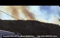 Συναγερμός στην Πυροσβεστική – Μεγάλη πυρκαγιά πλησιάζει οικισμό [video]
