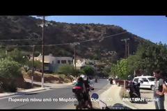 Συναγερμός στην Πυροσβεστική – Μεγάλη πυρκαγιά πλησιάζει οικισμό [video]