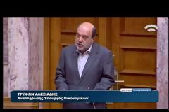 ΡΥΘΜΙΣΗ ΓΙΑ ΤΟΥΣ ΠΡΟΜΗΘΕΥΤΕΣ ΤΟΥ ΜΑΡΙΝΟΠΟΥΛΟΥ ΠΡΟΑΝΗΓΓΕΙΛΕ Ο ΤΡ. ΑΛΕΞΙΑΔΗΣ