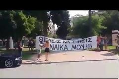 Αυτή η πρόταση γάμου θα μείνει στην ιστορία! [vid]