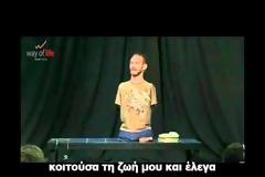 Μην το προσπεράσεις αυτό το άρθρο - Δες το βίντεο αυτού του ανθρώπου,μετά κάτσε δες λίγο τον εαυτό σου και ξανασκέψου το...
