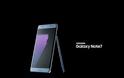 SAMSUNG GALAXY NOTE 7: Η επίσημη παρουσίασή του [photos+video]