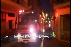 Λαμία: Τούμπαρε αμάξι στο κέντρο της πόλης - Δείτε πώς το γύρισαν [video]