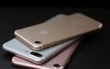 Ένα video υψηλής ποιότητας αποκαλύπτει τα επόμενα μοντέλα του iPhone 7