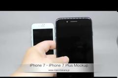 Νέο video με το iPhone 7 και το νέο χρώμα Deep Blue