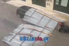 «Τυφώνας» χτύπησε τα Τρίκαλα - Πρωτόγνωρες εικόνες που τρομάζουν