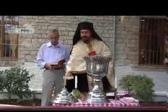 Μια ξεχωριστή γιορτή στο χωριό που επισκέφθηκε και δίδαξε ο Πατροκοσμάς το 1777 [video]