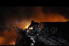 Ο πύρινος εφιάλτης επέστρεψε στη Χίο - Καρέ καρέ η στιγμή της εκκένωσης της Σιδηρούντας [video]