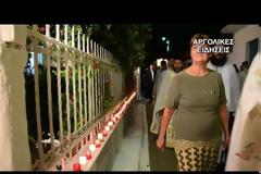 Η Εορτή της τίμιας ζώνης στην νέα Τίρυνθα Ναυπλίου [photos+video]