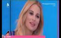 Το ακούσαμε και αυτό! Γνωστή παρουσιάστρια δηλώνει: «Με έλεγαν ξινή αλλά είχα δυσκοιλιότητα»!