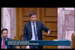 Γ. ΧΟΥΛΙΑΡΑΚΗΣ: ΠΛΗΡΗΣ ΕΜΠΙΣΤΟΣΥΝΗ ΣΤΑ ΣΤΟΙΧΕΙΑ ΤΗΣ ΕΛΣΤΑΤ