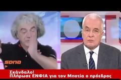 ΑΠΟΚΑΛΥΨΗ: Ποιος είναι ο πρώτος παρουσιαστής που έκλεισε ο Μαρινάκης!
