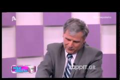 Απεβίωσε ο τελευταίος επιζών σε Noratlas που καταρρίφθηκε το 1974 [video]