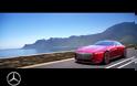 Vision Mercedes-Maybach 6 [video]