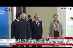 ΑΛ. ΤΣΙΠΡΑΣ: ΟΙ ΧΩΡΕΣ ΤΟΥ ΝΟΤΟΥ ΕΧΟΥΝ ΠΛΗΓΕΙ ΔΥΣΑΝΑΛΟΓΑ ΑΠΟ ΤΗΝ ΚΡΙΣΗ