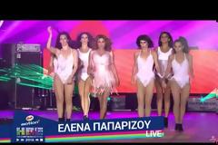Μας πέταξε τα... μάτια έξω η Παπαρίζου στην Ημέρα Θετικής Ενέργειας!