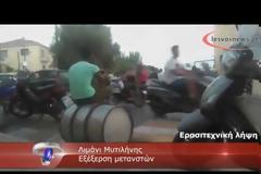 Εκρηκτική η κατάσταση στη Λέσβο - 269 μετανάστες σε 48 ώρες στα νησιά [video]