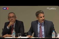 ΚΥΡ. ΜΗΤΣΟΤΑΚΗΣ: ΝΑ ΣΠΑΣΟΥΜΕ ΤΟ ΙΕΡΟ ΤΑΜΠΟΥ ΤΟΥ ΑΡΘΡΟΥ 16