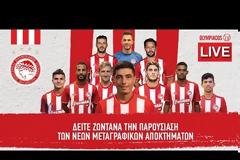 ΖΩΝΤΑΝΑ Η ΠΑΡΟΥΣΙΑΣΗ ΤΩΝ ΜΕΤΑΓΡΑΦΙΚΩΝ ΑΠΟΚΤΗΜΑΤΩΝ ΤΟΥ ΘΡΥΛΟΥ! (13:00)