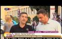 ΔΙΑΜΑΡΤΥΡΙΑ ΤΟΥ ΠΑΜΕ ΣΤΟ ΖΑΠΠΕΙΟ
