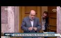 ΞΕΣΠΑΣΕ ΠΟΛΙΤΙΚΗ «ΘΥΕΛΛΑ» ΛΟΓΩ ΣΤΟΥΡΝΑΡΑ