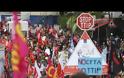 Χιλιάδες κόσμου διαδήλωσε σε επτά πόλεις της Γερμανίας κατά της ΤΤΙΡ [video]