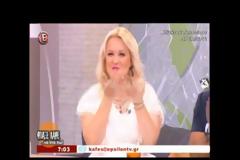Φτιάξε καφέ να στα πω: ΔΕΙΤΕ την Πρεμιέρα της Κατερίνας Καινούργιου... [video]