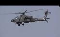 Βίντεο από την «Athens Flying Week 2016»