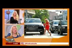 Δεν έχει ξαναγίνει - Η Κατερίνα Καινούργιου αποκάλυψε on air τις πλαστικές της Ελένης Μενεγάκη... [video]