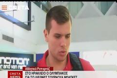 ΜΕΓΑΛΕΣ ΟΜΑΔΕΣ ΤΗΣ ΕΥΡΩΛΙΓΚΑΣ ΣΤΟ ΔΙΕΘΝΕΣ ΤΟΥΡΝΟΥΑ ΤΟΥ ΗΡΑΚΛΕΙΟΥ *ΒΙΝΤΕΟ*