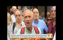 ΣΕ ΤΕΣΣΕΡΙΣ ΔΟΣΕΙΣ ΟΙ ΠΕΡΙΚΟΠΕΣ ΣΤΙΣ ΕΠΙΚΟΥΡΙΚΕΣ