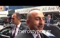 Η ειρωνεία του Τσαβούσογλου σε Έλληνα δημοσιογράφο