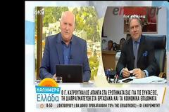 ΚΑΤΡΟΥΓΚΑΛΟΣ: ΕΠΑΝΥΠΟΛΟΓΙΣΜΟΣ ΤΩΝ ΣΥΝΤΑΞΕΩΝ ΜΕ ΒΑΣΗ ΤΟΝ ΣΥΝΤΑΞΙΜΟ ΜΙΣΘΟ VD