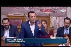 Μονομαχία Νίκου Παππά και Ιάσονα Φωτήλα στη Βουλή για τις τηλεοπτικές άδειες [video]