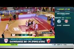 ΤΑ HIGHLIGHTS ΤΟΥ ΟΛΥΜΠΙΑΚΟΣ - ΕΡ.ΑΣΤΕΡΑΣ 86-74 ΑΠΟ ΤΗΝ ΚΑΜΕΡΑ ΤΟΥ ΟΤΕ TV! *ΒΙΝΤΕΟ*