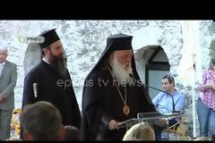 Η Γιαννιώτικη Αργυροτεχνία έχει το δικό της μουσείο - Ξεχωριστά εγκαίνια στα Ιωάννινα [video]