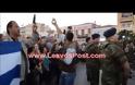 Σείστηκε η Μυτιλήνη με την ανάκρουση του εθνικού ύμνου από χιλιάδες κόσμου στην υποστολή της σημαίας (vid, pics)