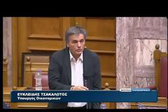 ΕΥΓ. ΤΣΑΚΑΛΩΤΟΣ: ΑΠΟΦΑΣΗ ΓΙΑ ΤΗ ΔΟΣΗ ΣΤΟ EUROGROUP ΤΗΣ 8ης ΟΚΤΩΒΡΙΟΥ