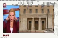 Παρουσιάστρια στον «αέρα» δελτίου: Είναι μαλ… να φαίνομαι ότι κάνω συνέχεια έτσι