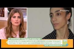 Πτώση- σοκ επί σκηνής για τη σύντροφο του Κουρή: Διεκόπη η παράσταση [video]